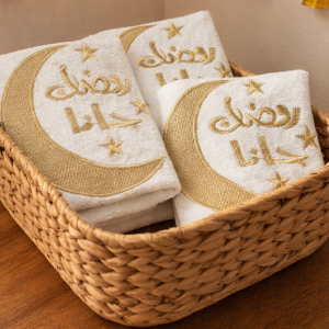 Ramadan Gold Towel